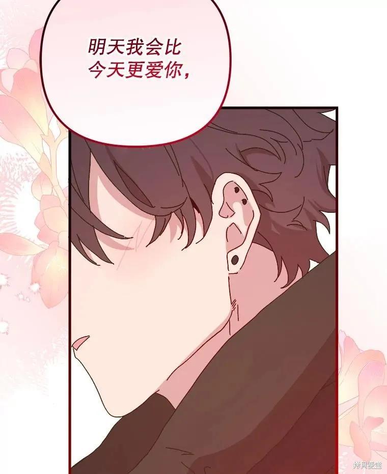 第208页