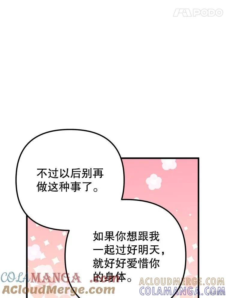 第226页