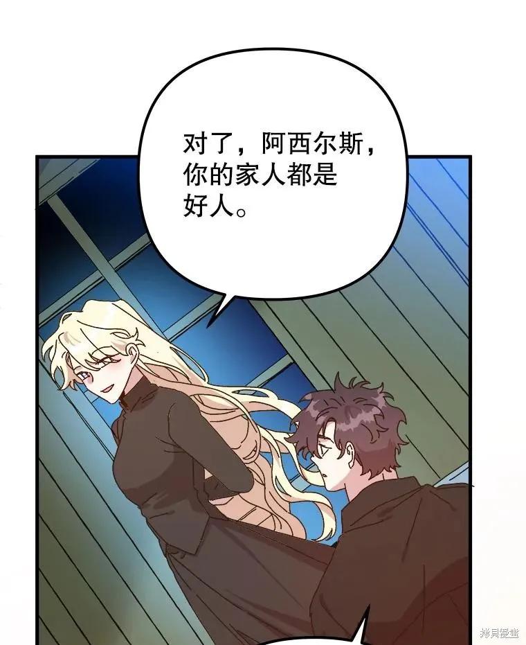 第230页