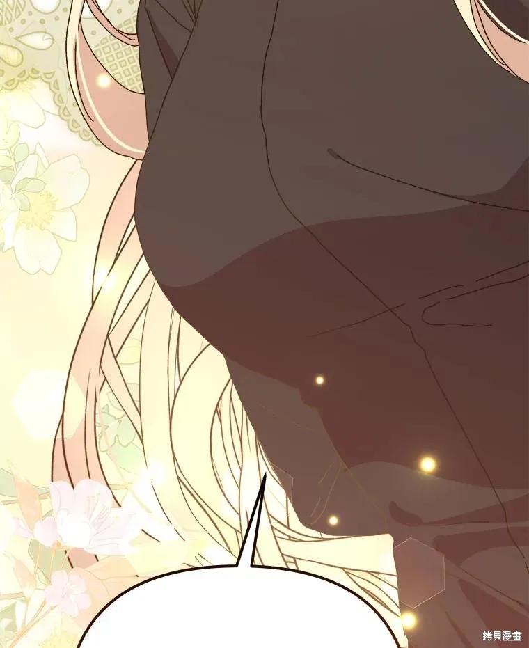 第236页