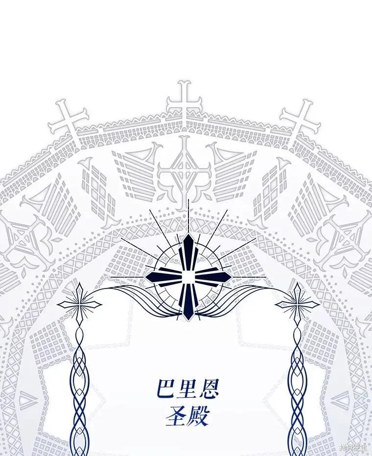 第240页