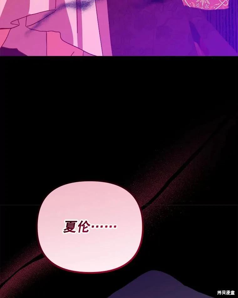 第276页