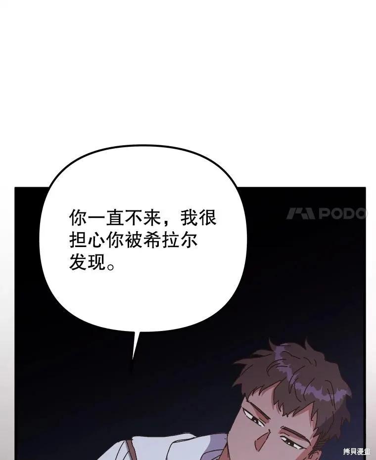 第286页