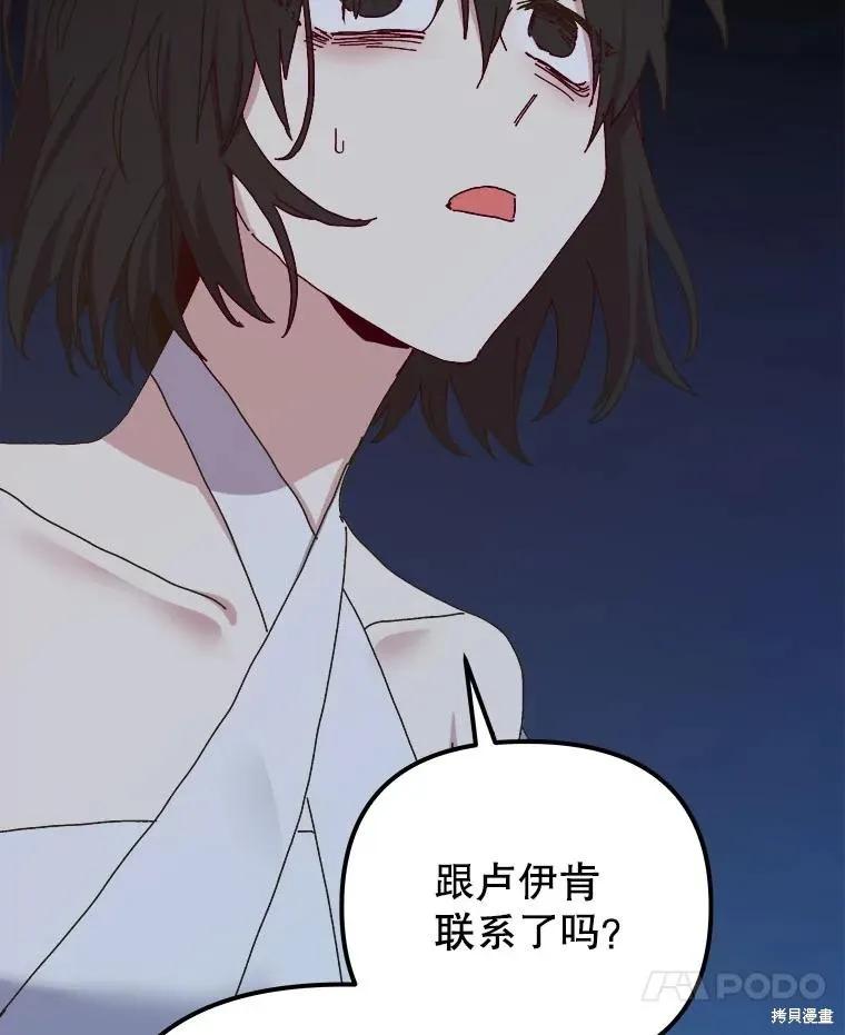 第292页