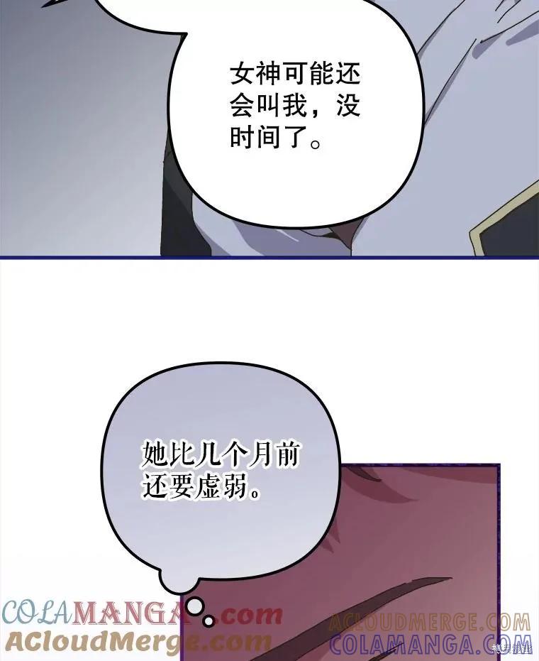 第298页