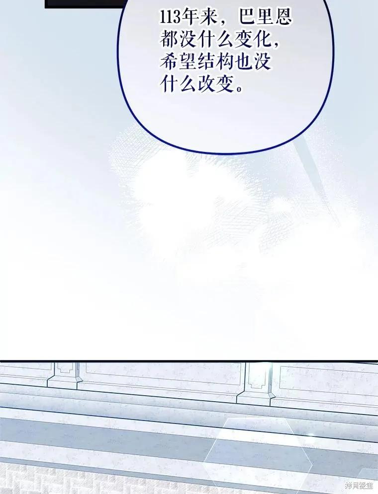 第212页