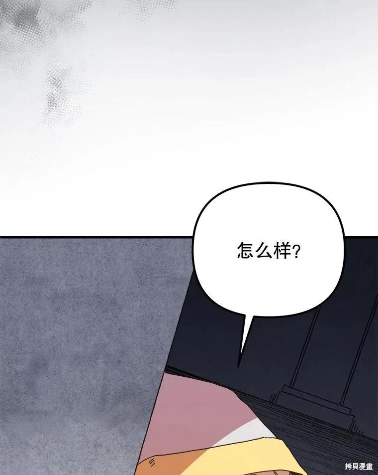 第224页