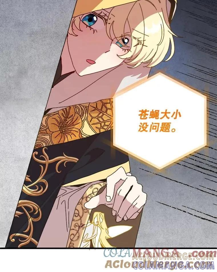 第226页