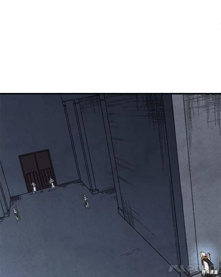 第228页