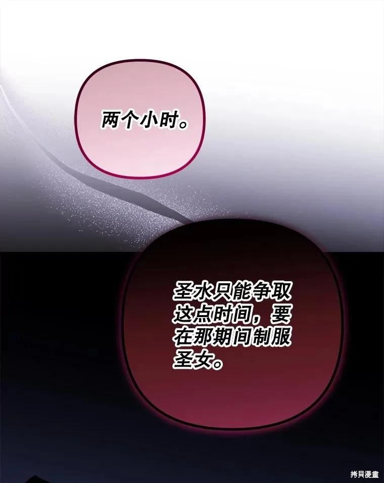 第232页