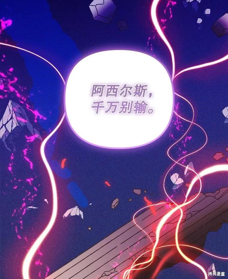 第252页