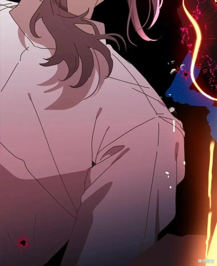 第260页
