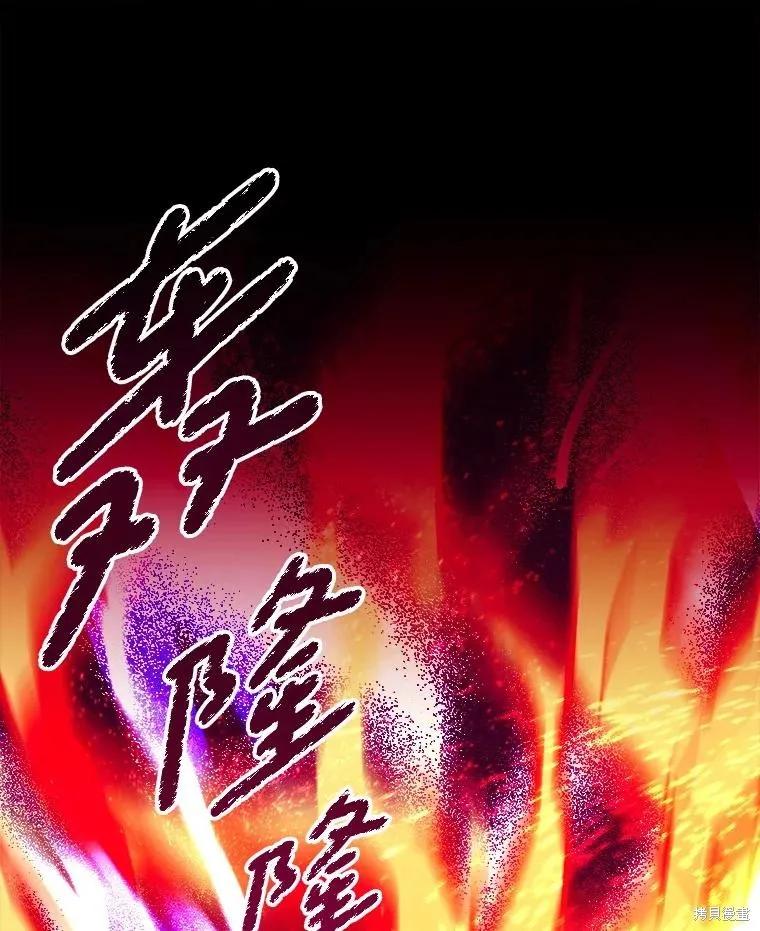 第270页