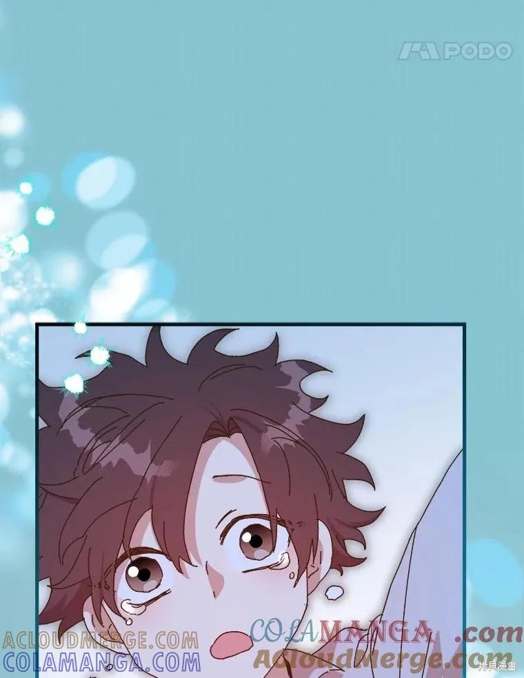 第290页