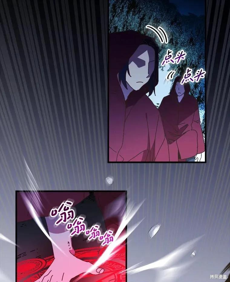 第192页