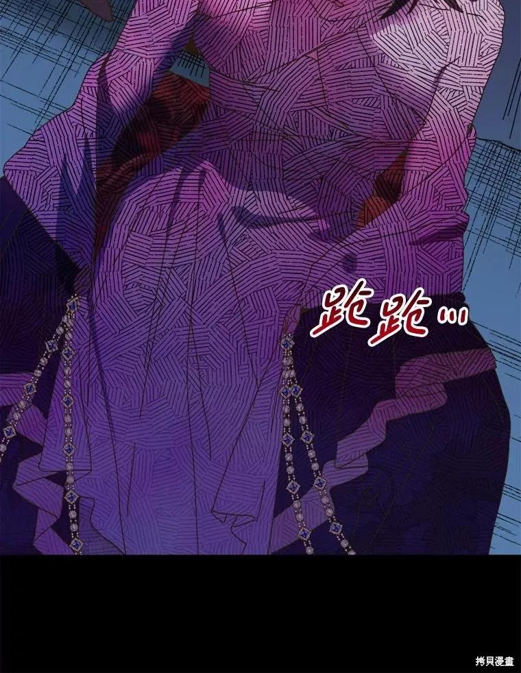 第214页