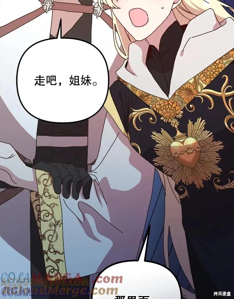 第218页