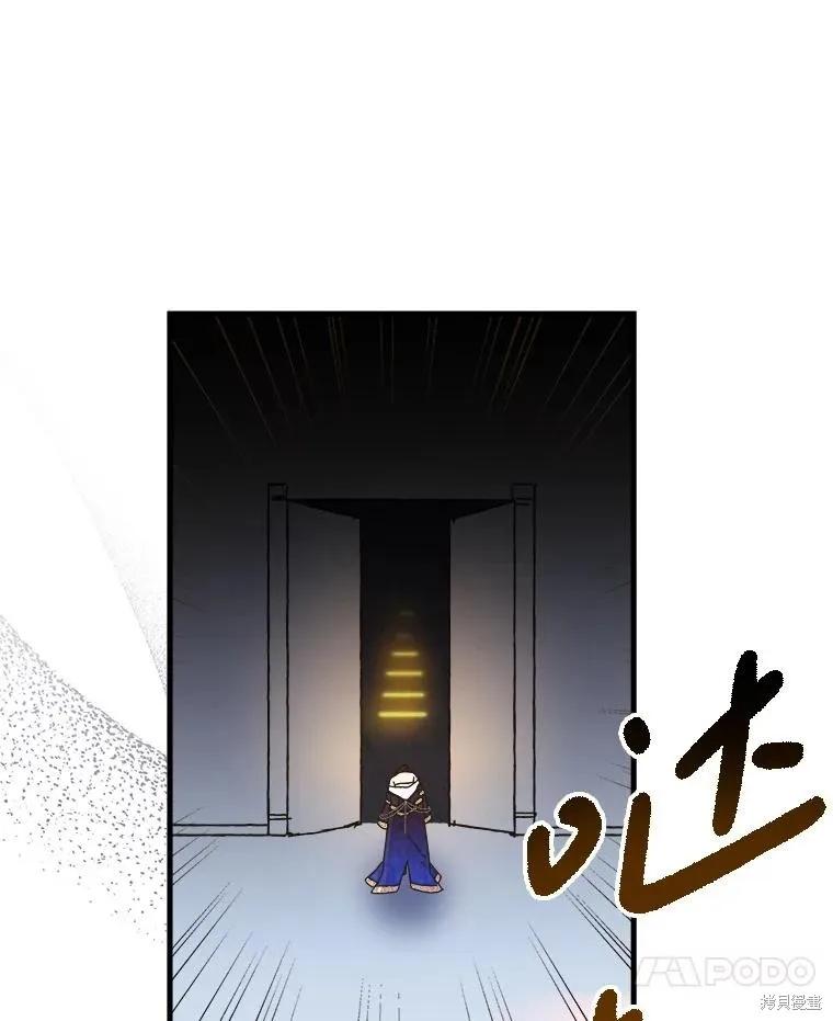 第232页