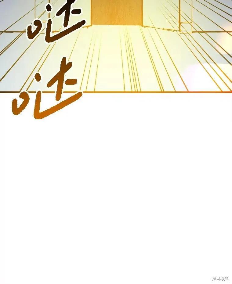 第236页