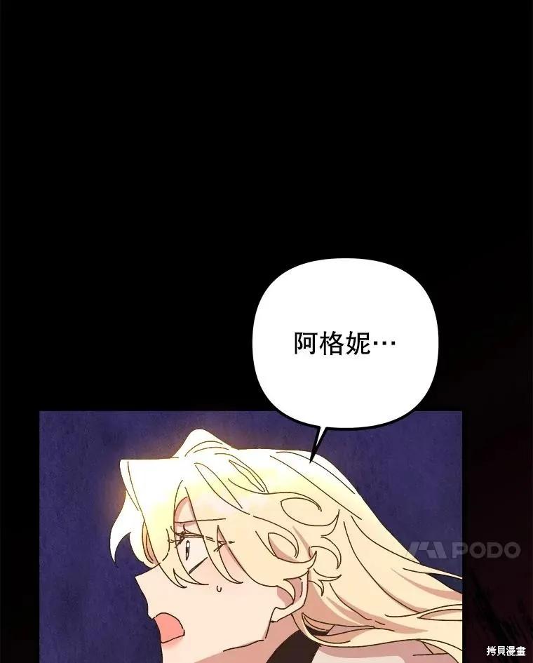 第260页