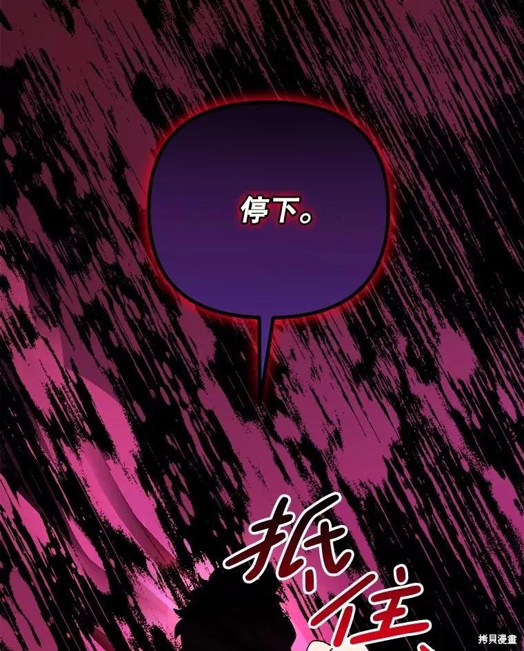 第264页