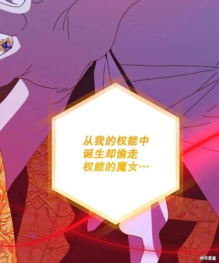 第276页