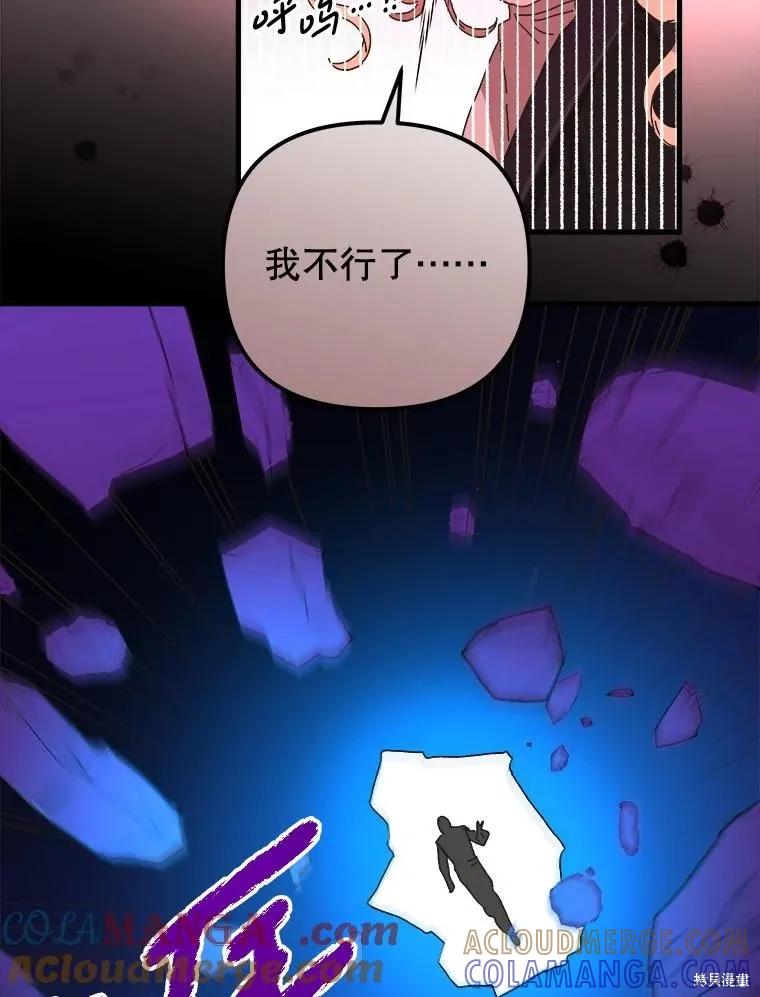 第314页