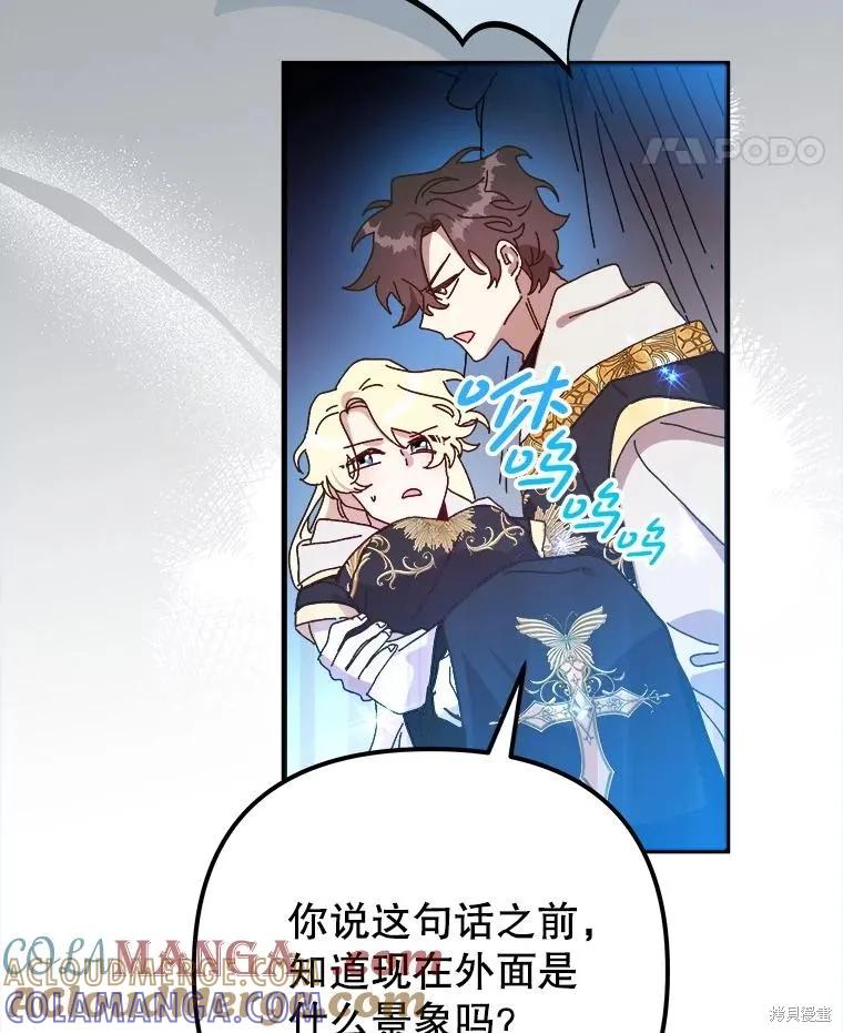 第330页