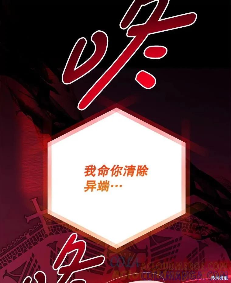 第338页