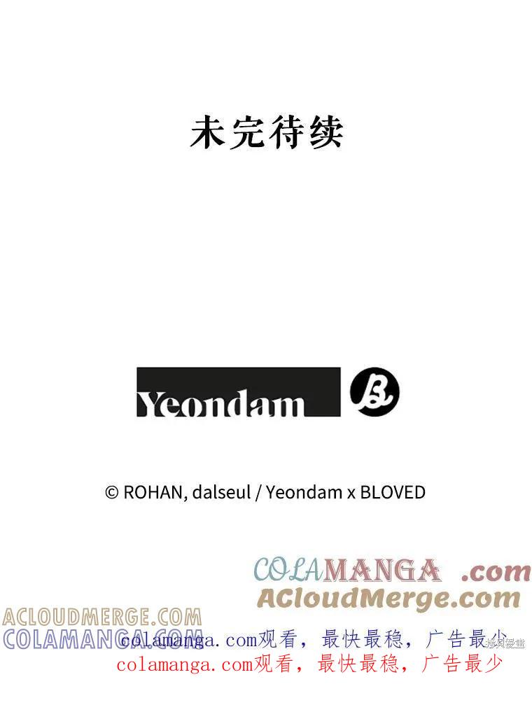 第346页