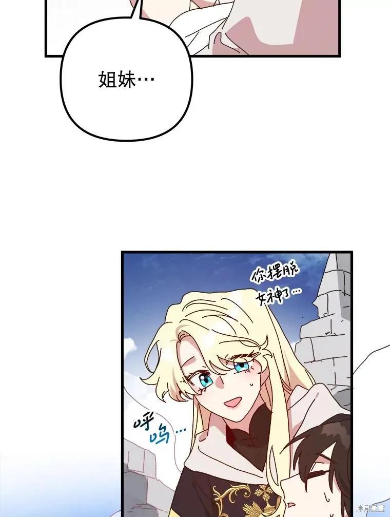 第208页