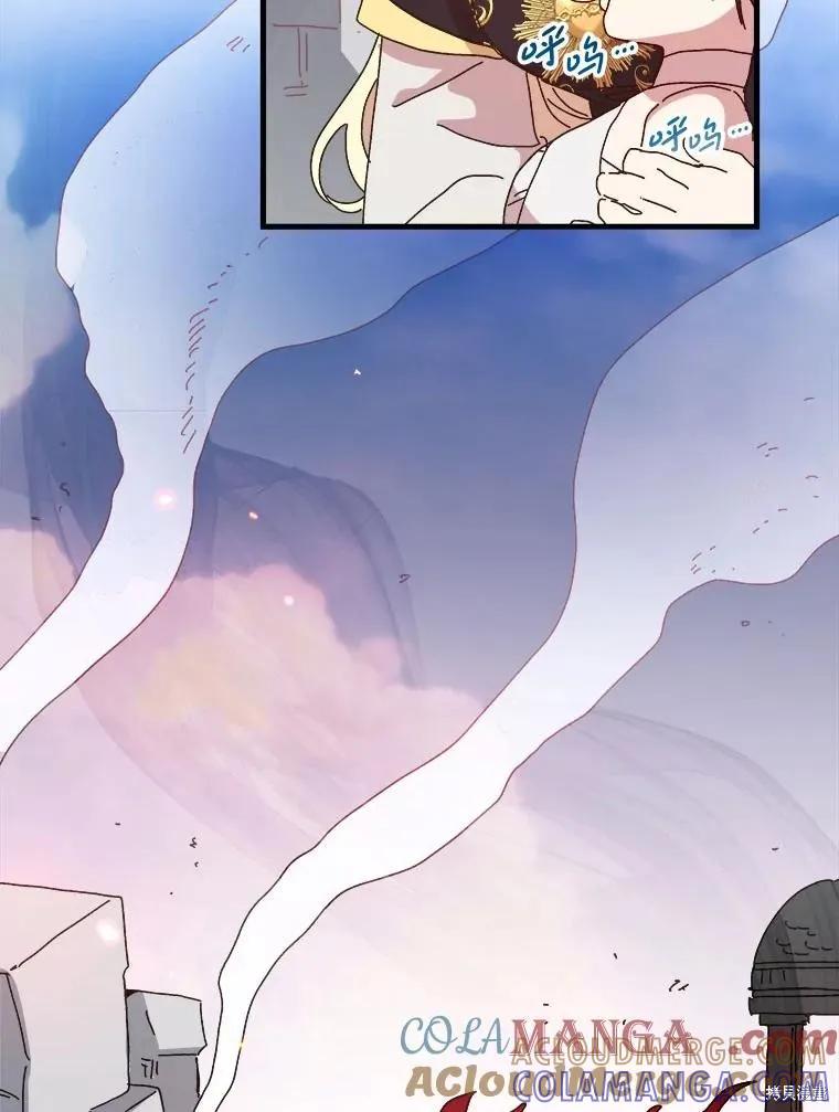 第210页