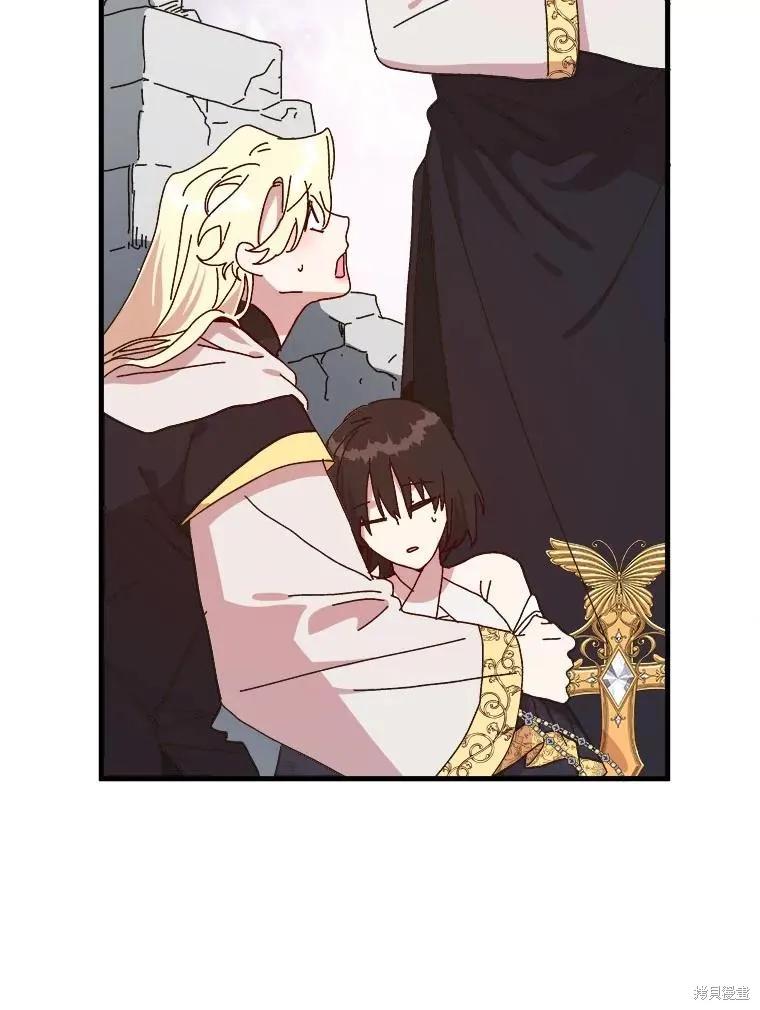 第216页
