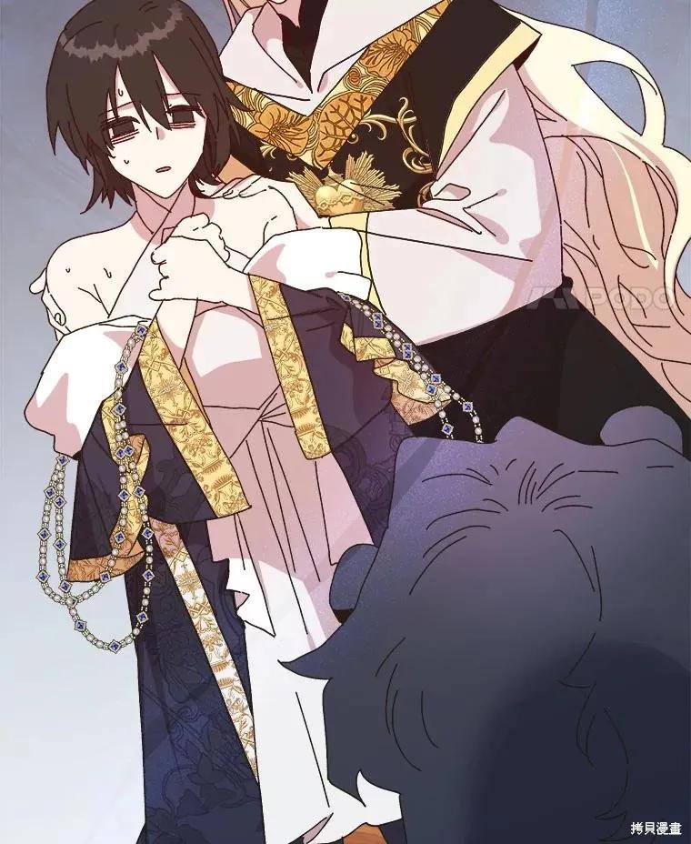 第240页