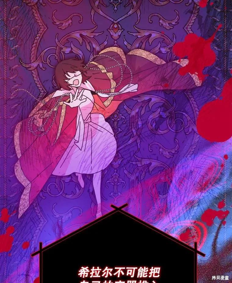 第244页