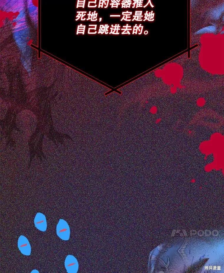 第246页