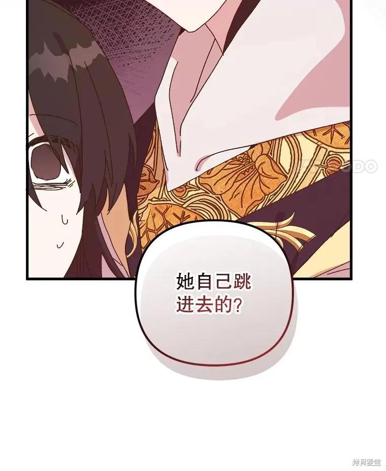第254页