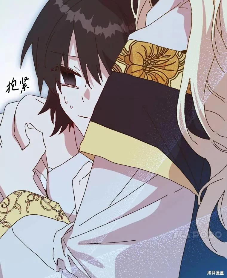 第260页
