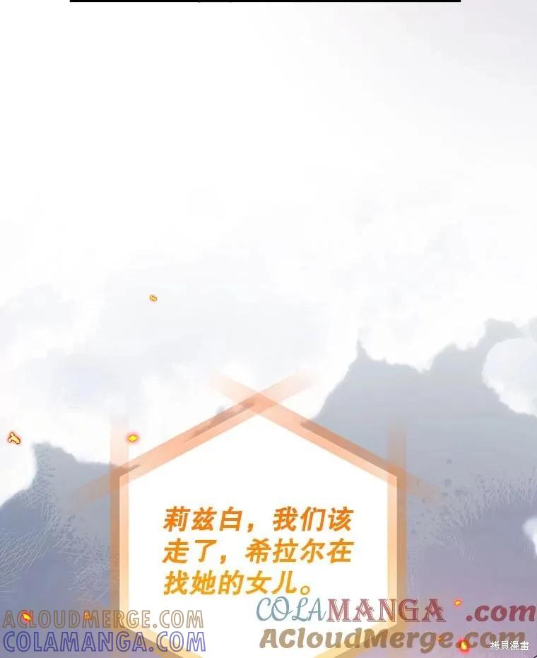 第266页