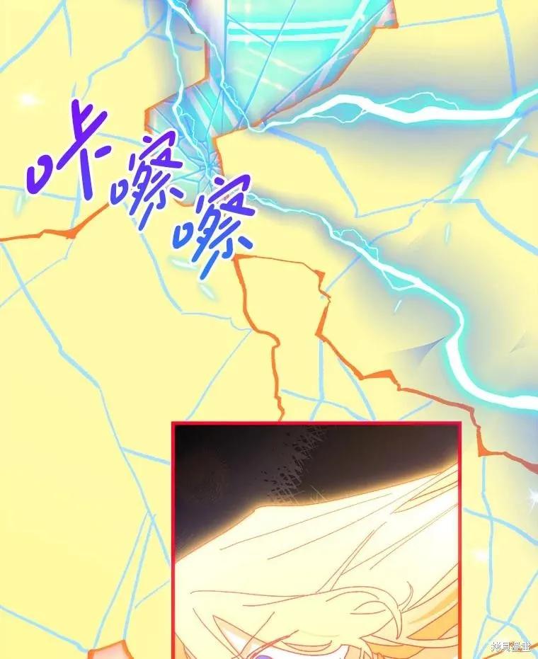 第284页