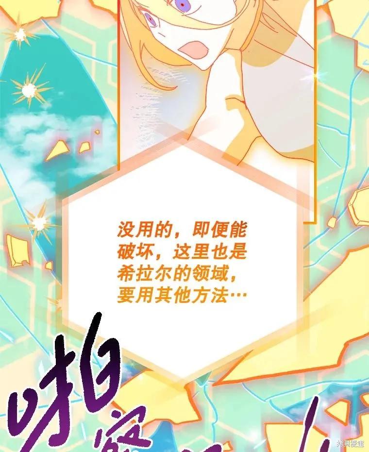 第286页