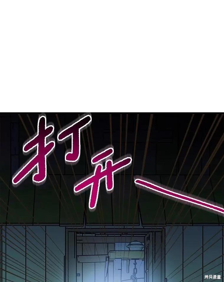 第200页