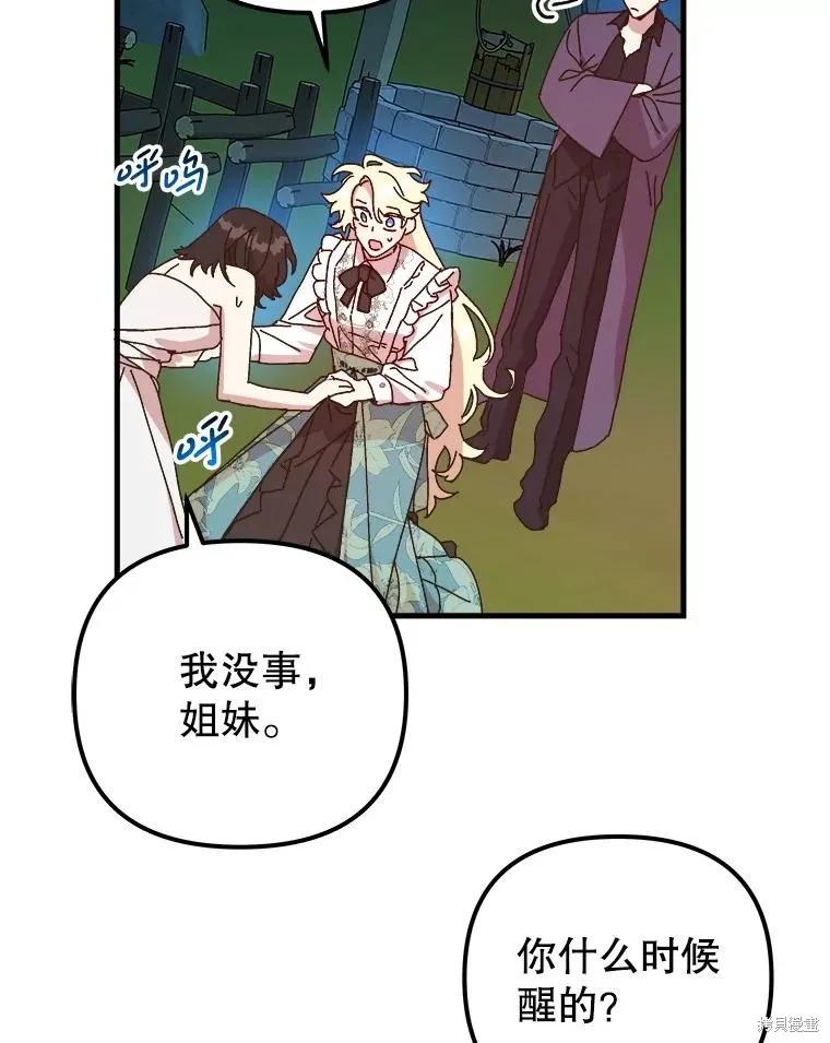 第206页