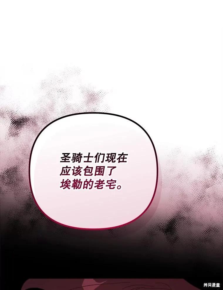 第220页