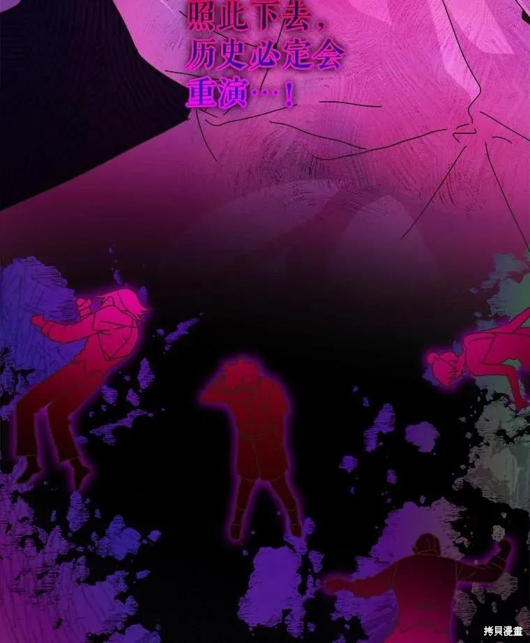 第240页