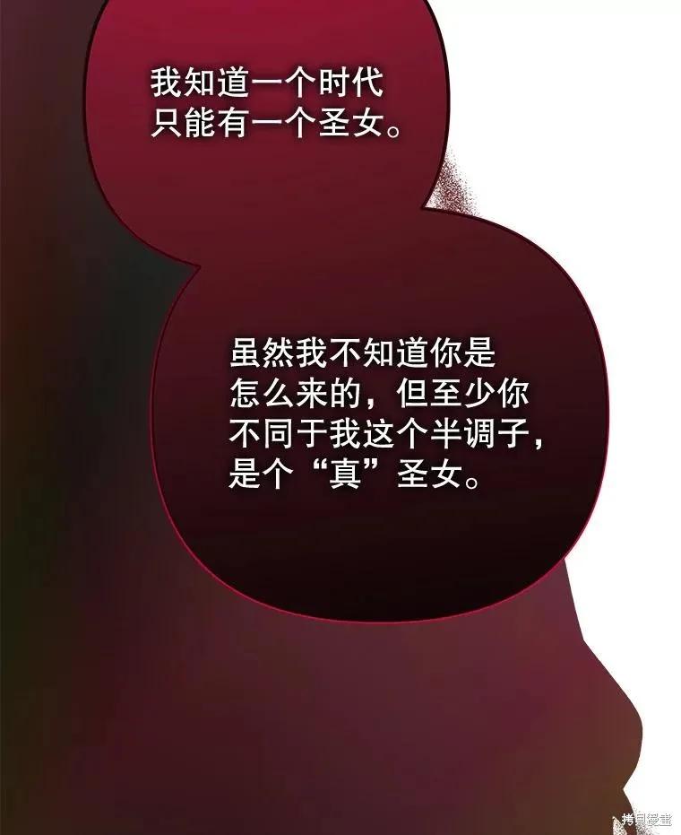 第262页
