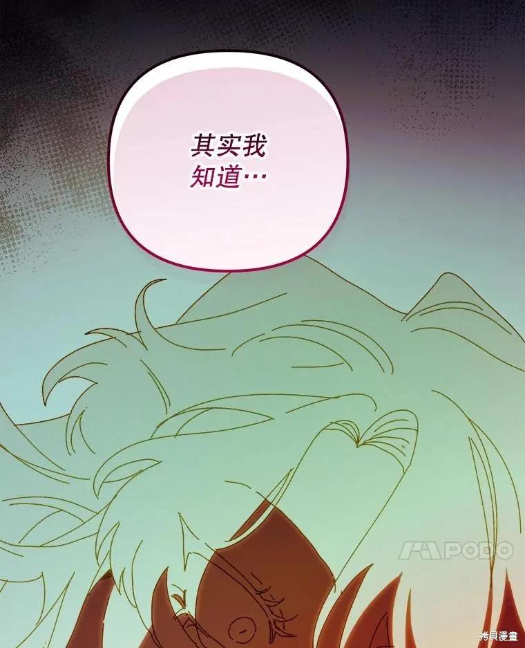 第272页
