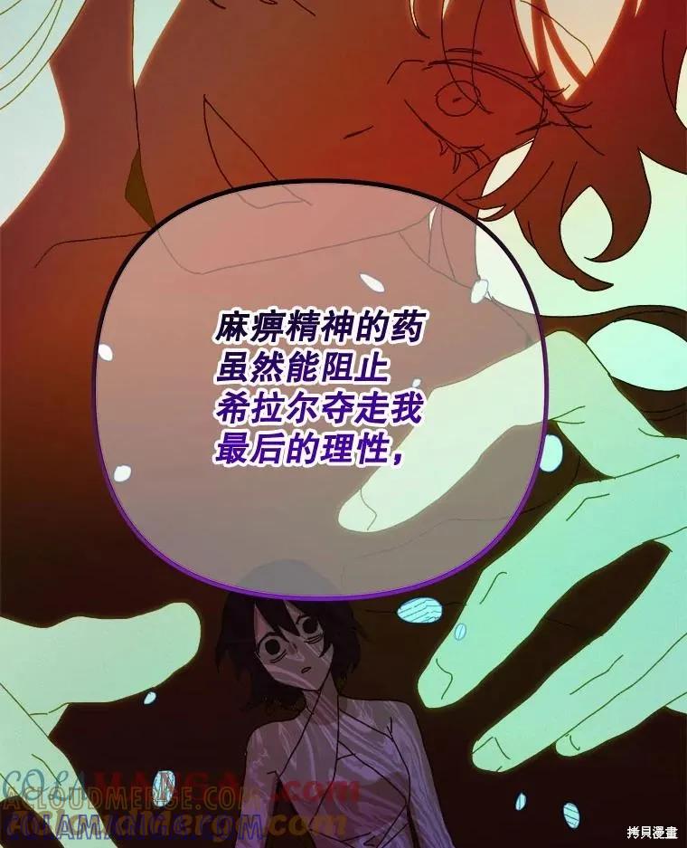 第274页
