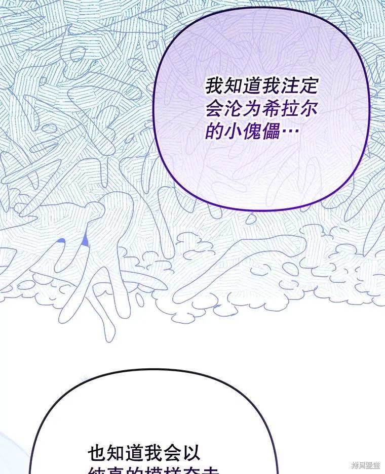 第278页