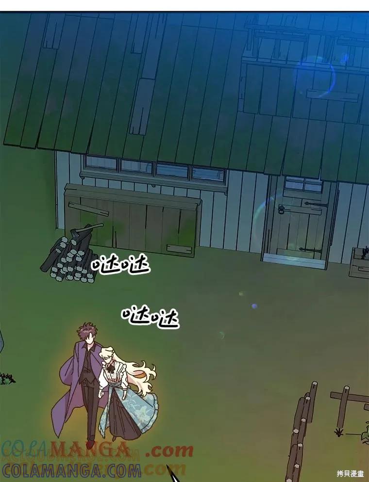 第170页